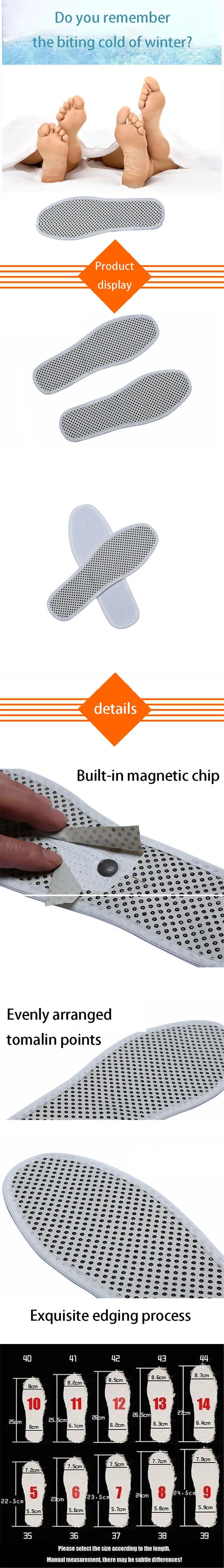 Magnetic Therapy Massage Insoles