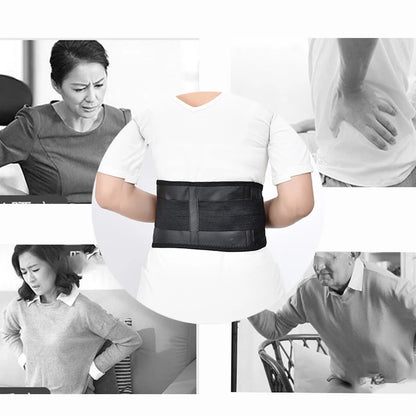Adjustable Tourmaline Magnetic Waist Belt
