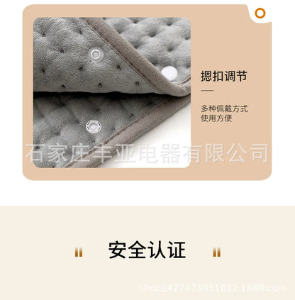 Cushion Electric Blanket Therapy