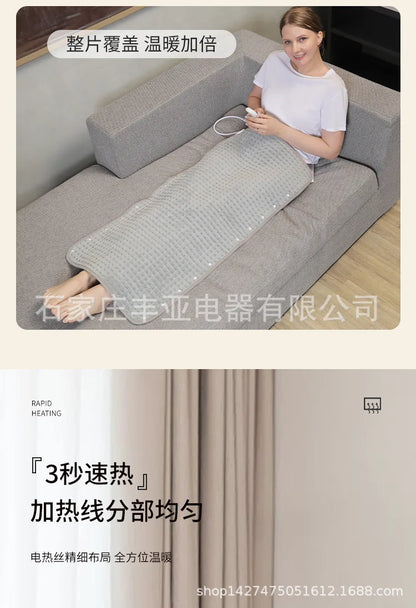 Cushion Electric Blanket Therapy