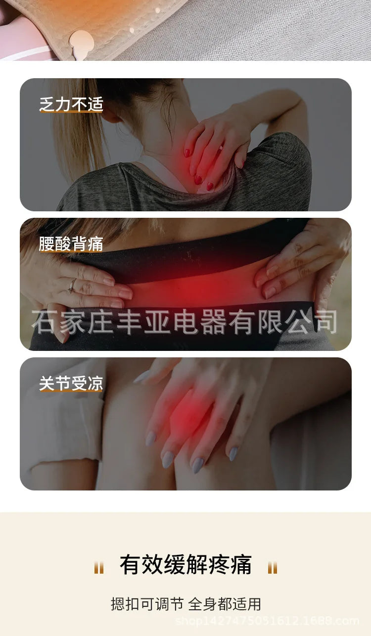 Cushion Electric Blanket Therapy