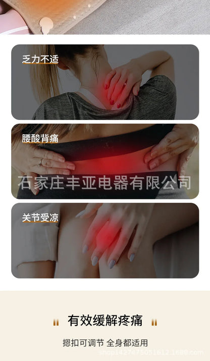 Cushion Electric Blanket Therapy