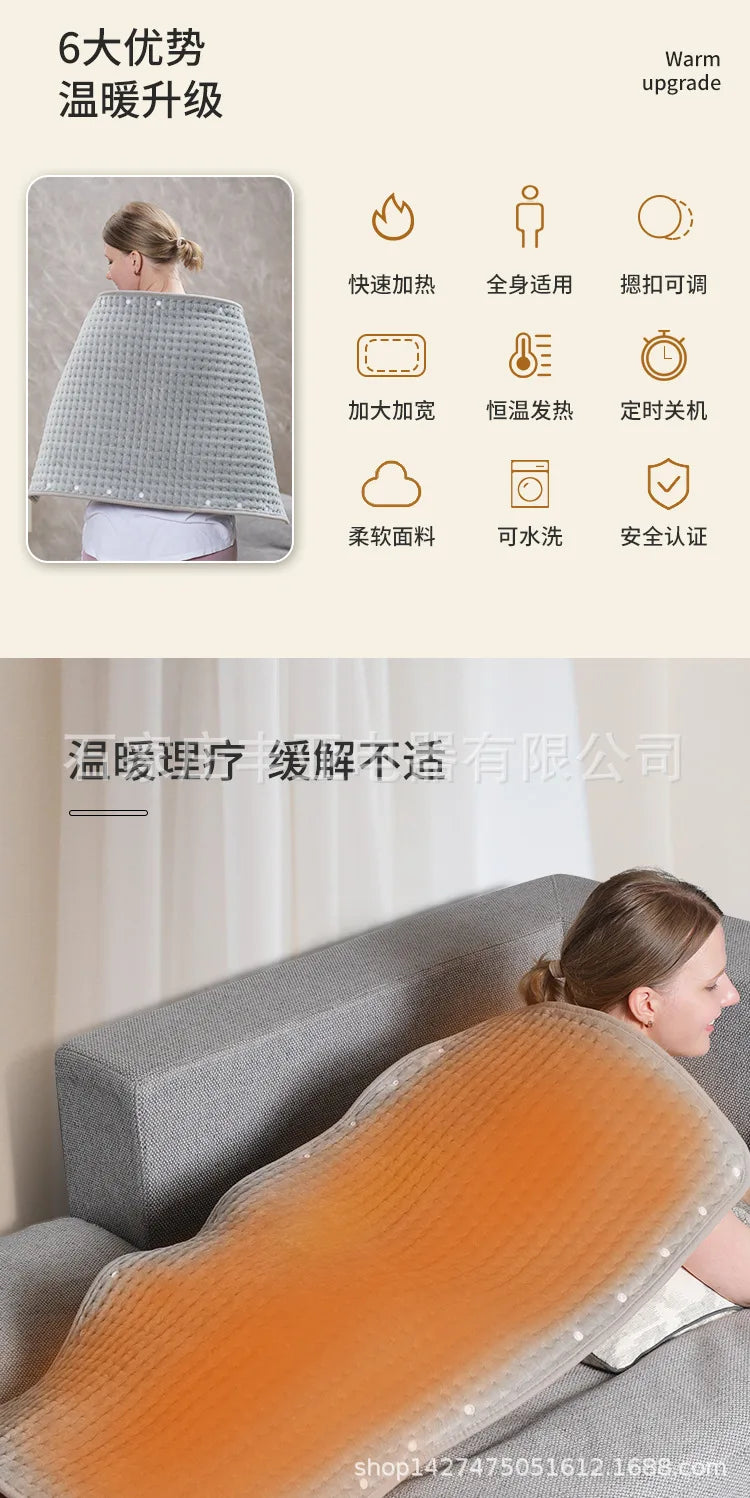 Cushion Electric Blanket Therapy