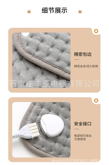 Cushion Electric Blanket Therapy