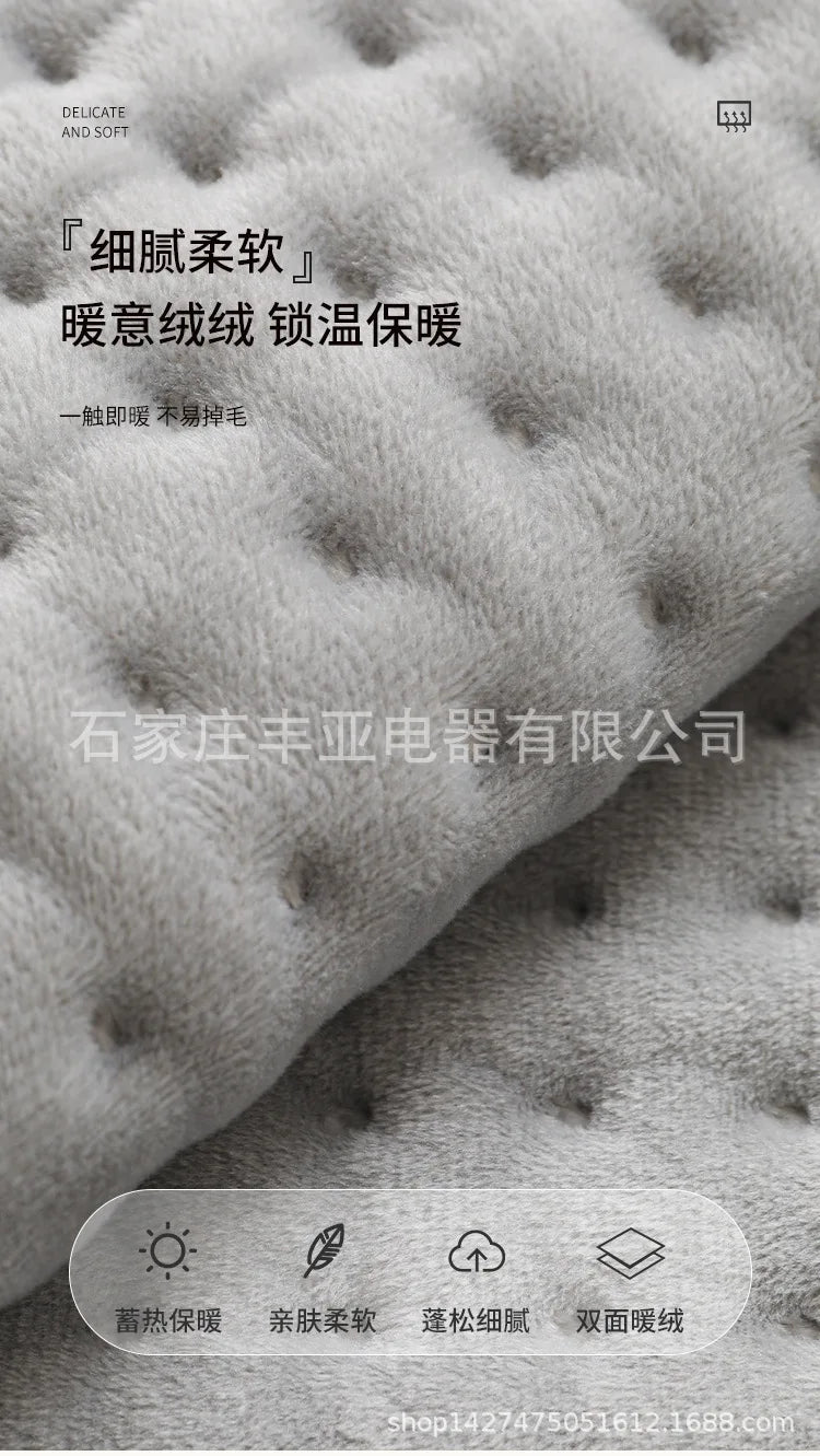 Cushion Electric Blanket Therapy