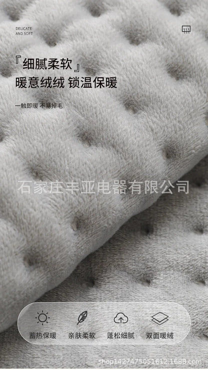 Cushion Electric Blanket Therapy